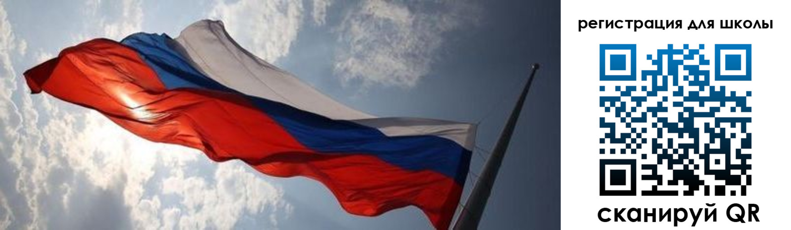 регистрация в Пестово